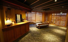 Nakajimaya Ryokan